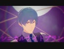 【SideMMD】シニカルナイトプラン【硲道夫】