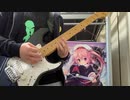 【艦これ】うｐ主は吹雪を弾いてみたようです