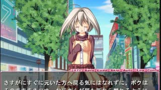 ロリショタ&女装少年好きがくるくるくーる実況26