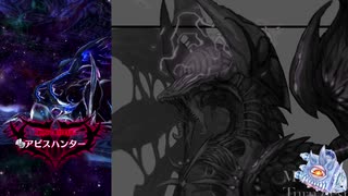 【メギド72】紡がれし｢個｣の力　Part6【制限プレイ】