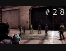 【KAMEN RIDER memory of heroz】仮面ライダークッソかっこいい＃２８【実況】