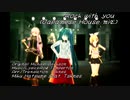 【初音ミク】Rock with you -Japanese House mix-【MMD PV】