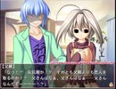 ロリショタ&女装少年好きがくるくるくーる実況27