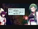 墓守のずん子GoC【Graveyard Keeper】■7
