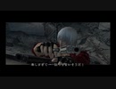 sc^狂気の沙汰ほど面白いデビルメイクライ３ＨＤを初プレイ実況　２７