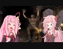 【S.T.A.L.K.E.R. Clear Sky】琴葉姉妹のZONE傭兵記 08