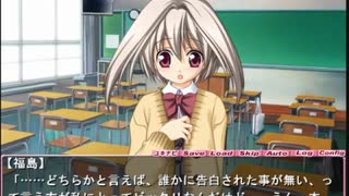 ロリショタ&女装少年好きがくるくるくーる実況29