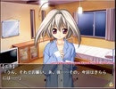 ロリショタ&女装少年好きがくるくるくーる実況30