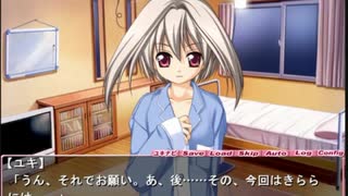 ロリショタ&女装少年好きがくるくるくーる実況30