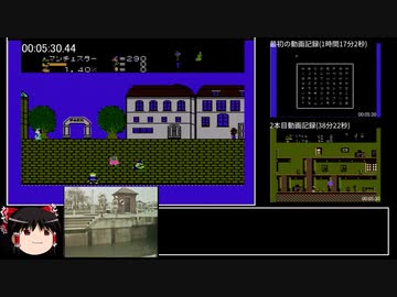 【再々走】シャーロック・ホームズ伯爵令嬢誘拐事件 RTA 19分58秒【単発】