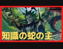 【.hack//G.U.Last Recodeプレイ動画♯４４】愛するモノを失ったとき、あなたはどうする