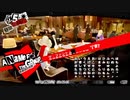 【再up】ペルソナ5ロイヤル実況　今度はハードで二回目　part6
