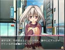 ロリショタ&女装少年好きがくるくるくーる実況31