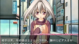 ロリショタ&女装少年好きがくるくるくーる実況31