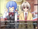 ロリショタ&女装少年好きがくるくるくーる実況32