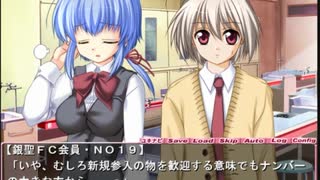 ロリショタ&女装少年好きがくるくるくーる実況32