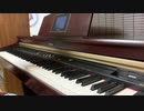 ベートーヴェン　ピアノソナタ第17番「テンペスト」第3楽章　Beethoven Piano Sonate  No.17 Tempest 3rd 演奏してみた 2020/11/23