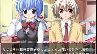 ロリショタ&女装少年好きがくるくるくーる実況33
