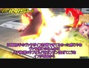 【EXVS2 イフリート改】茜ちゃんの顔面EXAM日記 Part4【VOICEROID実況】