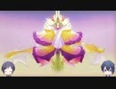 【刀剣乱舞偽実況】三日月薬研の稲作ワッショイ！　2粒目　