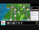 2020年11月22日【桃鉄】外国の秘境、四国を大都市にする【放送アーカイブ】