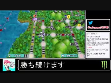 2020年11月22日【桃鉄】外国の秘境、四国を大都市にする【放送アーカイブ】