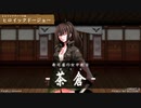beatmaniaIIDX27 HEROIC VERSE DP LEVEL1-12 CLEAR RATE WORST10(2/2)