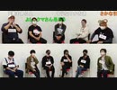 人狼最大トーナメントseason6 #11 2/5