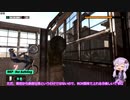 【Trials_Rising】楽しいバイク日記 #8 レベル3前半戦振り返り編【VOICEROID実況】