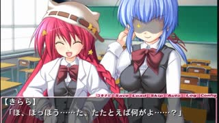ロリショタ&女装少年好きがくるくるくーる実況36
