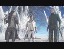 デビルメイクライ5 チャプター20