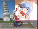 ロリショタ&女装少年好きがくるくるくーる実況37
