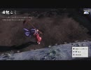【天穂のサクナヒメ】E缶の代わりに米を食うアクション Part.7【低音実況】