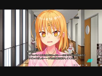 ちまたで噂の「ぬきたし」いろいろ頑張る。その13