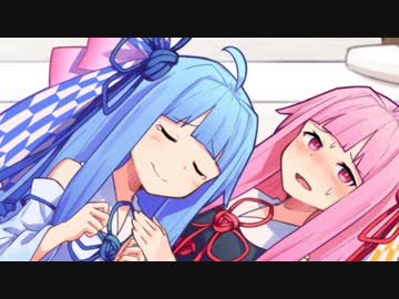 【VOICEROID劇場】茜ちゃんとギャンブル依存症　その７