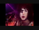 Kiss  I Was Made For Lovin' You