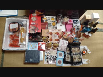 函館土産で呑む【長火鉢とおっさん184】