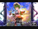 【SDVX】 With It This Heaven？ [NOV]
