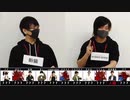 人狼最大トーナメントseason6 #11 4/5