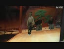 斬新で臨場感ある3次元映像楽しめる 新技術の開発が進む