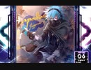 【SDVX】 apo：llioth [NOV]