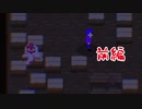 前編【バケモノナイトメア】これは夢なんだ...これは夢なんだ...【実況】