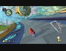 ボンボンズの肉の日動画　11月編　マリオカート8DX
