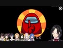 【Among Us】11/18_色んな視点で見る三戦目まとめ【#Niji_AmongUs】