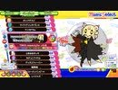 家庭用ポップンミュージックを気ままに実況プレイ Part36