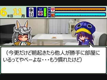 【日本語読めない卓】ある日のパワポケ風再現（藤堂の人の誕生日編）【支援動画】