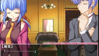 ロリショタ&女装少年好きがくるくるくーる実況41