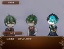 【CoCノーツ】六花の愛　1話