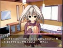 ロリショタ&女装少年好きがくるくるくーる実況42