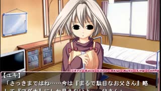 ロリショタ&女装少年好きがくるくるくーる実況42
